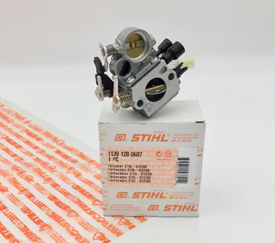 Image de Carburateur d'origine STIHL C1Q-S123D MS171, MS171C-BE, 11391200607