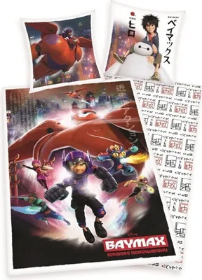 A collage of images related to Baymax and Big Hero 6, including pillowcases and a duvet cover.
