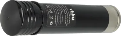 Produktbild von vhbw Akku kompatibel mit Black & Decker Versapak VP7251, VP7251C, VP650, VP730, VP660, VP7221, VP7221C, VP510, VP600 Werkzeug (2100 mAh, NiMH, 3,6 V)