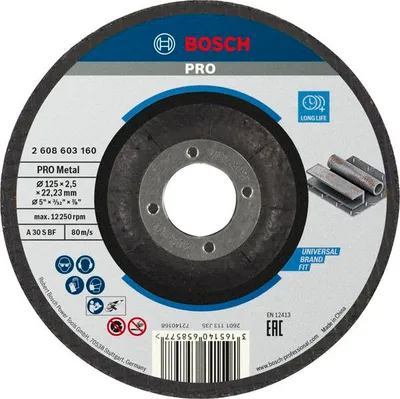 Produktbild von PRO Metal Trennscheibe, 125 x 2.5 x 22.23 mm, gekröpft