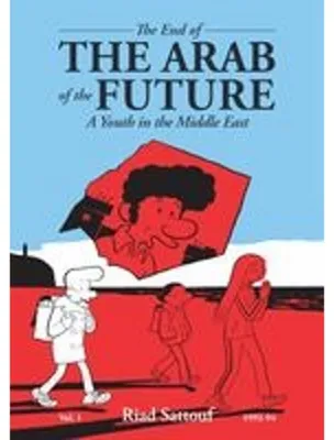 Immagine prodotto di The End of the Arab of the Future