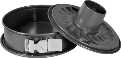 A baking springform pan and its separate bottom piece are shown against a white background.
