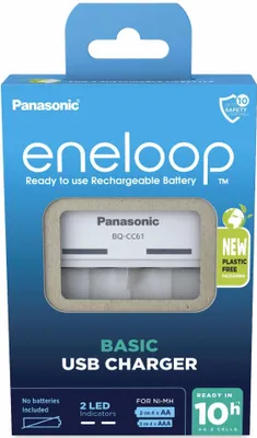 Immagine prodotto di Panasonic Eneloop Basic Charger USB BQ-CC61 senza batterie