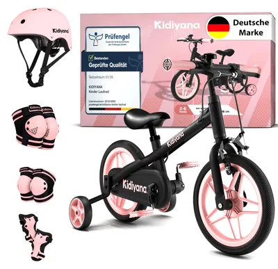 Produktbild von Kidiyana 3-in-1 Kinderfahrrad ab 2 Jahren mit Kinderhelm & Protektoren Set, Laufrad 12 Zoll, Pedale & Stützräder, Aluminium