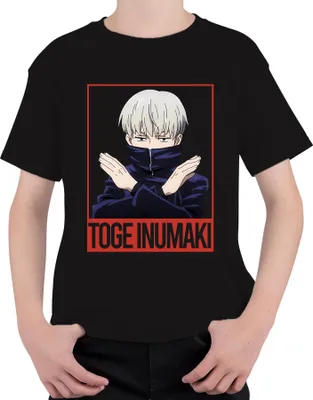 Obrázek produktu pro Toge Inumaki Jujutsu Kaisen Anime Estetika Fanouškovský dárek Vintage Uni dětské tričko, černá, 152 cm