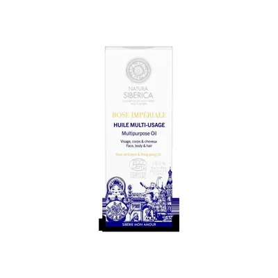 Produktbild von Multifunktionales Gesichts- und Körperöl 30 ml