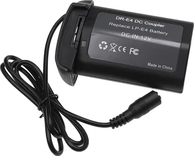 Produktbild von vhbw DC Kuppler Netzadapter kompatibel mit Canon EOS 1Ds Mark IV, 1DX, 1DC, 1Ds Mark III, 1D Mark III Kamera, Digitalkamera, DSLR, Spiegelreflex