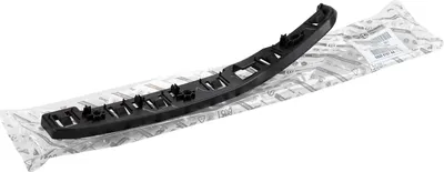 Produktbild von Halter für die Stoßstange vorne rechts 51973268