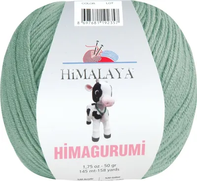 Immagine prodotto di Filato per maglieria Himalaya Himagurumi 30138