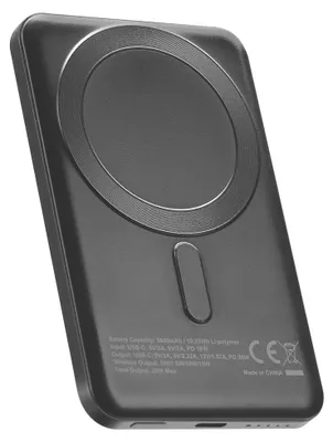 Immagine prodotto di Caricabatterie OPTILINE 91809