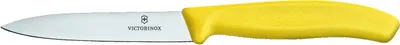 Immagine prodotto di VICTORINOX coltello spelucchino Swiss Classic argento, giallo, lama: 10,0 cm