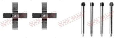 Produktbild von QUICK BRAKE 109-1266 Zubehörsatz Scheibenbremsbelag Hinten für OPEL VECTRA B (36) Calibra A (C89) VECTRA B Caravan (31) für FORD FIESTA III (GFJ)