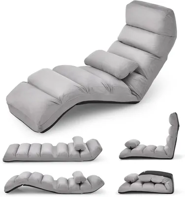 Image de Fauteuil pliable, fauteuil de sol avec dossier réglable, fauteuil de sol avec fonction inclinable, fauteuil de sol pour jeux vidéo, pour dormir, pour lire, gris, extra large