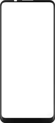 Image de WIKO WKPRTGCRV851 - Verre Trempé contour noir View 5 / 5 Plus