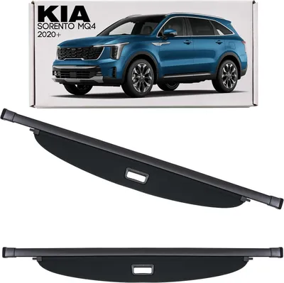 Produktbild von Kofferraumabdeckung Laderaumabdeckung mit Halterungen – Kofferraum Rollo Gepäckraumabdeckung passend für KIA Sorento IV MQ4 2020+ 85940-P2000