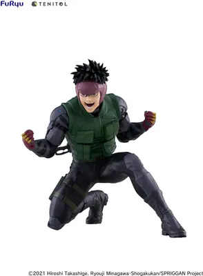 Zdjęcie produktu dla Spriggan Tenitol Statua PVC Yu Omniae 13 cm