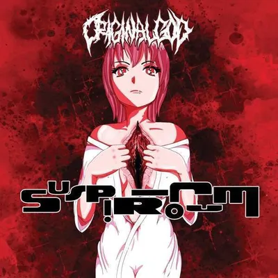 Produktbild von Original God: Suspiriorum - - (CD / S)