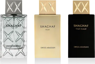 Obrázek produktu pro Swiss Arabian Shaghaf Collection Gift Set