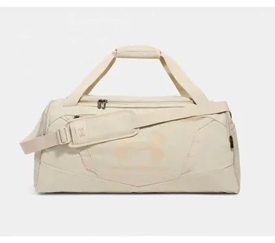 Image de Sac de sport Under Armour undeniable Duffle 5.0 M Khaki