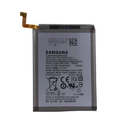 Image de Samsung EB-BN970AB