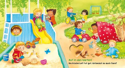 Produktbild von Baby Pixi (unkaputtbar) 149: Mein Lieblingsbuch vom Kindergarten