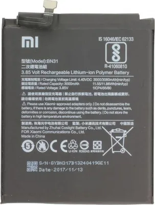 Produktbild von Akku Original Xiaomi für Redmi 5X, Note 5A, Note 5A, Typ BN31