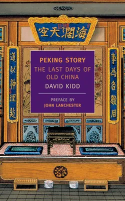 Produktbild von Peking Story