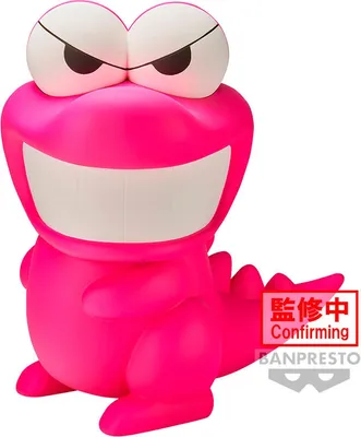 Image de Crayon Shinchan Groß e Sofvimates Waniyamasan Figur 18cm