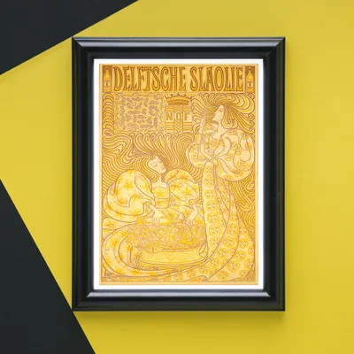 Produktbild von Dekoratives Plakat - Werbung für Goldöl - A1 (59,5 cm x 84 cm)