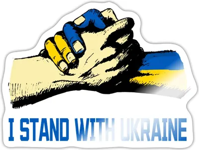 Produktbild von Spreadshirt I Stand With Ukraine Krieg Frieden Solidarität Sticker Aufkleber, 10 x 10 cm, Weiß glänzend