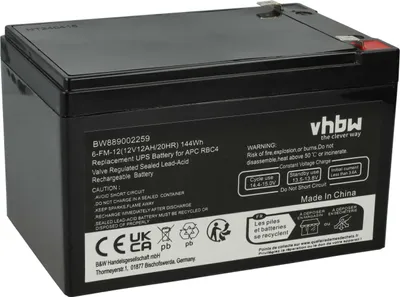Produktbild von vhbw Akku kompatibel mit APC BP650SI, BP650S, BP650PNP, BP650SUS, BP650SC, BK650MUS, BP500JPNP, BK650X06, BP650MS107, BP650IPNP USV (12 Ah, 12 V, AGM)