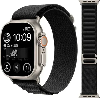 Produktbild von Apple Watch Armband 38/40/42Mm Se/9/8/7/6/5/4/3/2 Schwarz