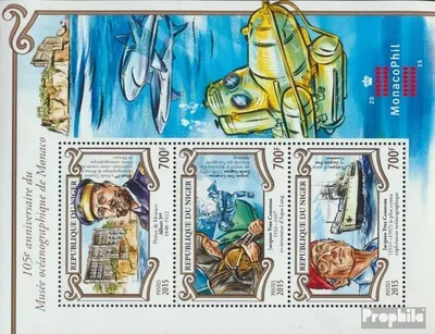 Produktbild von Briefmarken Niger 2015 Mi 3526-3528 Kleinbogen (kompl. Ausg.) postfrisch Museum