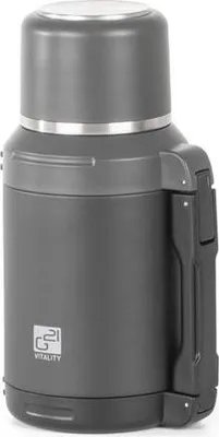 Zdjęcie produktu dla Termos G21 nierdzewny 1200 ml, czarno-szary