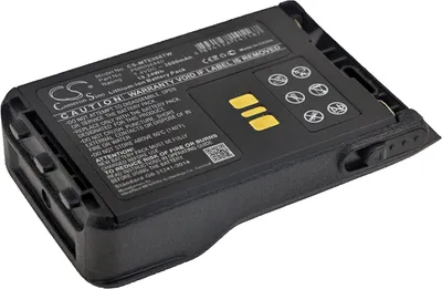 Zdjęcie produktu dla TECHTEK Bateria kompatybilny z [Motorola] DP3000e, DP3441, DP3441e, DP3661, DP3661E, XiR E8600, XiR E8608, XiR E8608i, XiR E8628i, XiR E8668, XiR P86