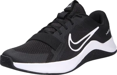 Produktbild von Nike Herren Sneaker, schwarz(schwarz), Gr. 441/2