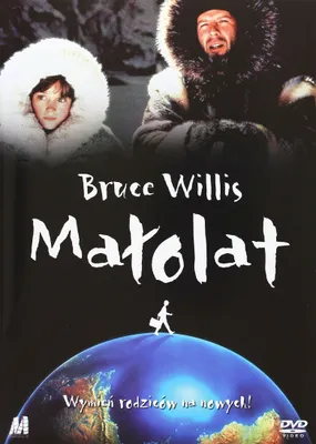 Produktbild von North (nur Originalversion) [DVD]