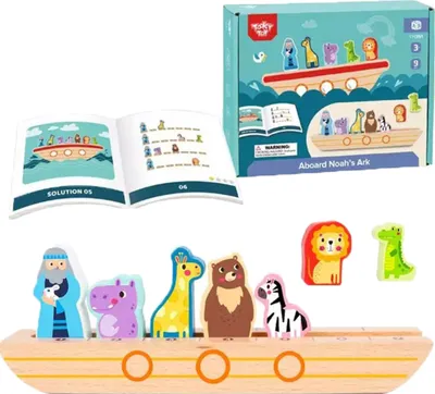 Obrázek produktu pro Tooky Toy Dřevěné Puzzle Pro Děti Noe A Zvířata