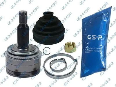 Produktbild von GSP Gelenksatz Antriebswelle für MITSUBISHI PAJERO III (V7W, V6W) 839006