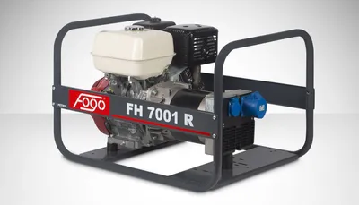 Produktbild von FOGO FH 7001 R Benzin-Stromerzeuger AVR 6,2 kW 230 V Honda