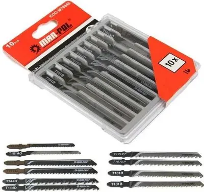 Produktbild von Stichsägeblätter Set für Holz: 2x T144D (Schnellschnitt) und 2x T101DP (Feinschnitt)