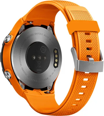 Produktbild von SYSTEM-S Armband flexibel aus Silikon 20mm für Huawei Watch 2 Smartwatch in Orange