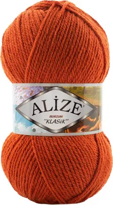 Produktbild von 100g Strickgarn Strickwolle ALIZE BURCUM uni / einfarbig
