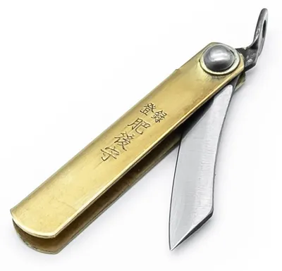 Produktbild von Japanisches Klappmesser NAGAO KANEKOMA Higonokami Warikomi aus Kohlenstoffstahl SK5 - 35 mm - braune Hülle - Hergestellt in Japan