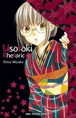 Obrázek produktu pro Usotoki Rhetoric Volume 1