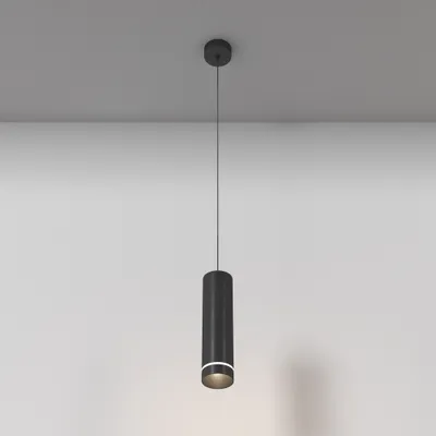 Image de Lampe LED suspendue, métal noir, blanc neutre