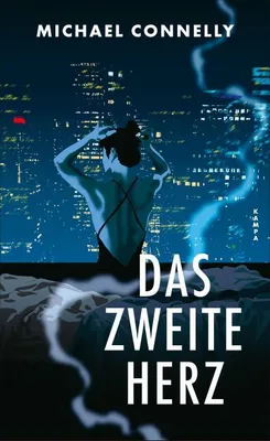 Image de Buch: Das zweite Herz – Thriller über FBI-Agent im Vorruhestand und das Herz des Opfers
