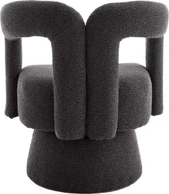Produktbild von Abrihome Polstersessel 360 Grad Drehbare Akzentstuhl Loungesessel, Runder Sessel Design, Dunkelgrau