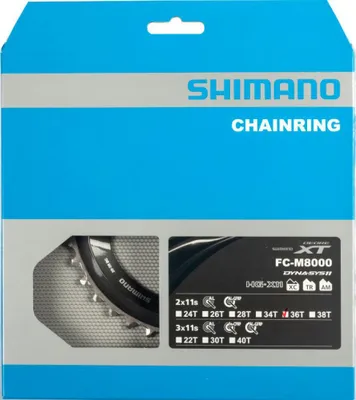 Immagine prodotto di SHIMANO XT FC-M8000, ingranaggio, argento-nero, SH-Y1RL980