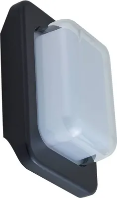 Produktbild von Lindby LED-Außenwandleuchte Sibara, anthrazit, eckig, IP54